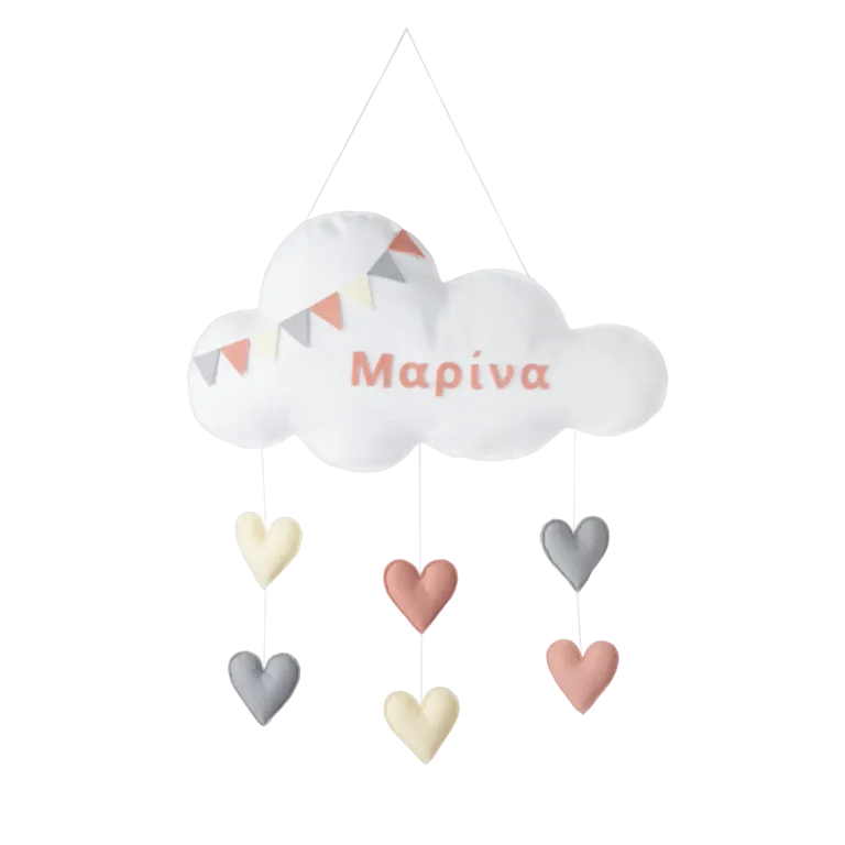 needlestories toy image